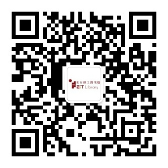 图书馆二维码